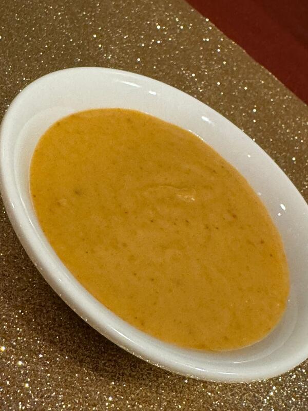 (Side) Peanut Sauce