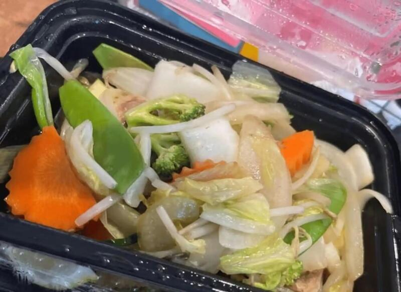 (Side) Mixed Veggies